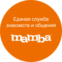 Mamba.ru Mamba.ru