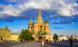 Международный день памятников и исторических мест Международный день памятников и исторических мест