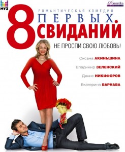 kinopoisk.ru kinopoisk.ru
